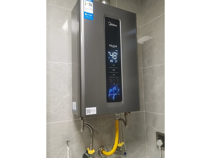 只谈核心：美的16升燃气热水器JSQ30-M9 Max质量口碑差不差？用户评测汇集爆料 热评种草 第2张