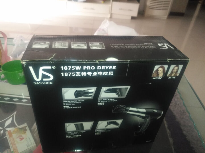 沙宣VS53CN怎么样-沙宣VS53CN真实用户使用感受_http://www.itswebtime.com_好物推荐_第14张