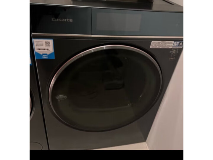 卡萨帝纤诺L7洗烘套装C1 D10L7ELU1评测有问题？内情最新评测吐槽 心得分享 第5张