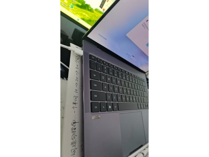 有一说一：华为MateBook X Pro笔记本电脑众测如何啊？详情剖析大揭秘 心得分享 第2张