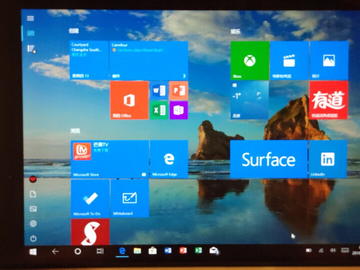 微软（Microsoft）Surface Go 二合一平板电脑怎么样,说说有没有什么缺点呀？ 首页推荐 第9张