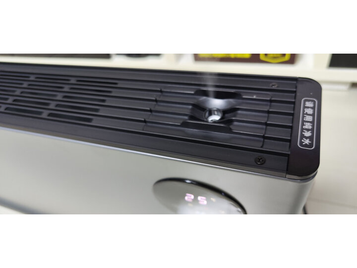 要点曝光：海尔hks2206hx石墨烯取暖器真的好吗？优缺点爆料测评 心得分享 第4张
