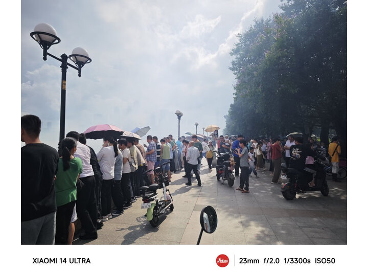 想知道真相：小米Xiaomi 14 Ultra专业影像套装功能评测很强啊？真实入手体验爆料 心得分享 第5张