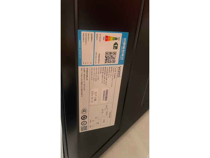 有看点：华帝cxw-240-i11127s抽油烟机深度评测如何？功能实测真实分享 心得分享 第3张