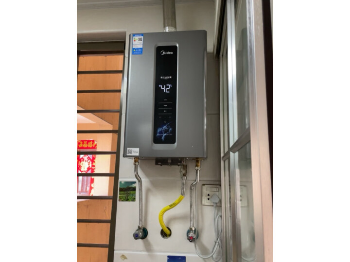 只谈核心：美的16升燃气热水器JSQ30-M9 Max质量口碑差不差？用户评测汇集爆料 热评种草 第5张
