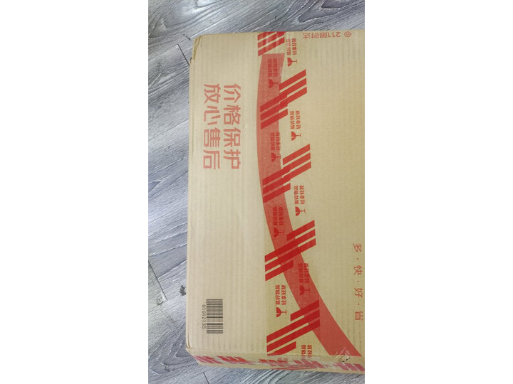 大实话：神舟（HASEE）战神G8 17.3英寸游戏本怎么样？多少人入手了后悔？ 热评种草 第3张