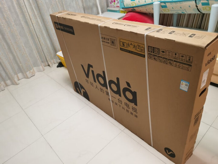 求关注：Vidda 65V5K 海信 65英寸音乐K歌电视液晶巨幕实测咋样呢如何？优缺点最先爆料 百科评测 第3张