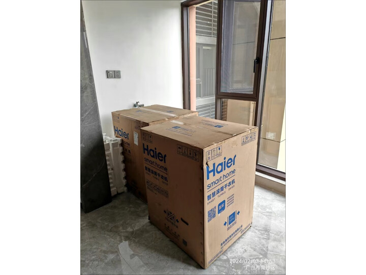 大家谈：海尔晶彩洗烘套装10Kg EG100PRO81U1质量求解？深度揭秘质量优缺点 心得分享 第4张