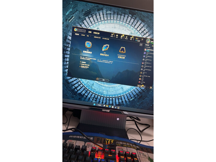 热点追踪：七彩虹iGame G-ONEPlus 31.5英寸电脑整机配置高真的吗？详情剖析大揭秘分享 对比评测 第3张