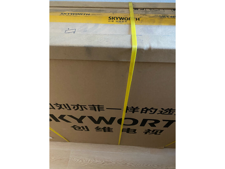 创维壁纸电视65A7D Pro 65英寸艺术电视机配置评测如何？全面解析优缺点 首页推荐 第5张
