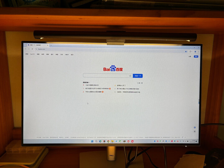 都是干货：戴尔u2723qe实测优秀不？戴尔U2723QE显示器入手前优缺点解析 心得分享 第6张