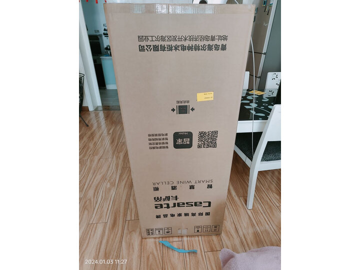 看清本质：卡萨帝JC-316BPU1 149瓶装恒温红酒柜测评咋样呢？功能真实使用解答 心得分享 第5张