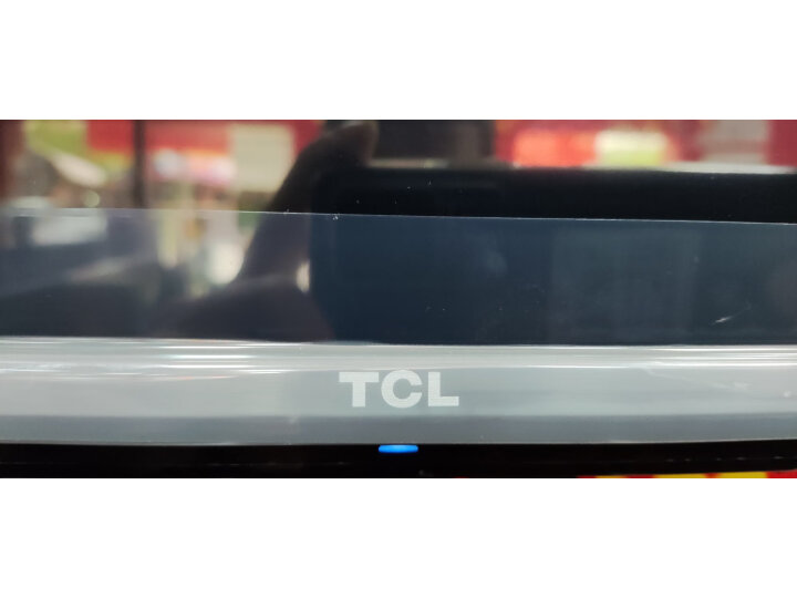 求真解密-TCL电视 55J7E 55英寸液晶电视机实测咋样呢如何？优缺点最先爆料 对比评测 第10张