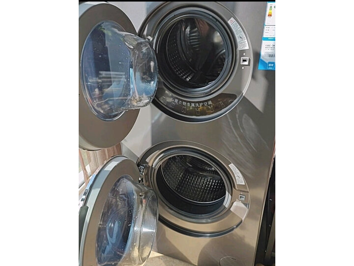 亲测：海尔hb1258u1滚筒洗衣机实测分享？为什么反应都说好 心得分享 第3张