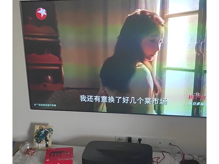 别看表面：海信激光电视80D9H 80英寸配置高？三周使用详情分享 热评种草 第4张