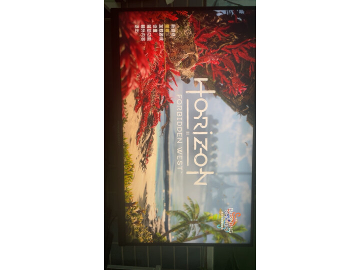 泰坦军团P24GX 23.8英寸低蓝光电脑显示器配置实测：详情独家解答 热评种草 第9张