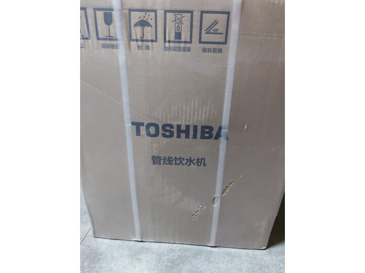 很纠结：东芝TSC1000净水器家用净水机机配置高吗？功能优缺点实测 心得分享 第5张
