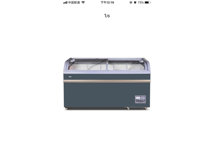 星星SDSC-500BY怎么样-星星SDSC-500BY用户使用体验与功能解析_http://www.tuijianxing.com_好物_第6张