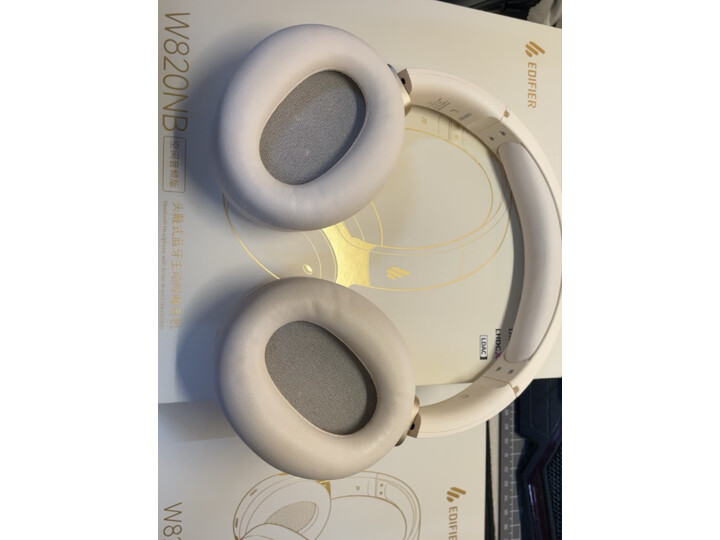 内幕剖析：漫步者（EDIFIER）W820NB空间音频耳机口碑很差啊？用户体验实情分享 心得分享 第2张