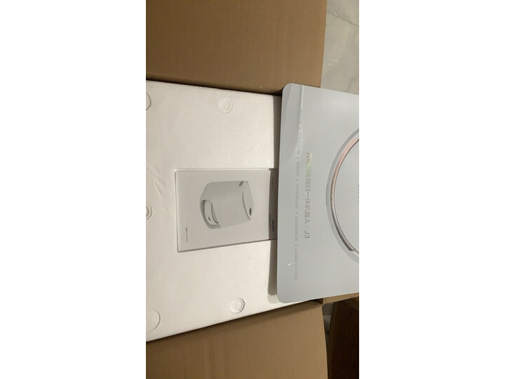 看了不上当：云鲸YJCC012扫地机器人扫拖洗烘一体机测评到底咋样？真实实测爆料 心得分享 第2张