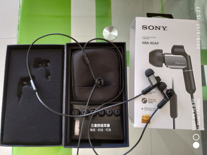 索尼（SONY）XBA-Z5 圈铁结合耳机新款优缺点怎么样【优缺点评测】媒体独家揭秘分享 首页推荐 第11张