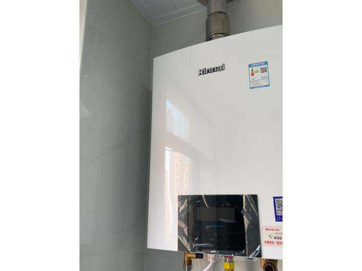 真实剖析：林内RUS-13QD06W13升燃气热水器实测给力不？质量优缺点详情爆料 心得分享 第5张