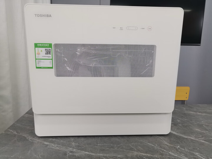 东芝(TOSHIBA)洗碗机DWT6-1021功能差？用了半个月感受分享 对比评测 第2张