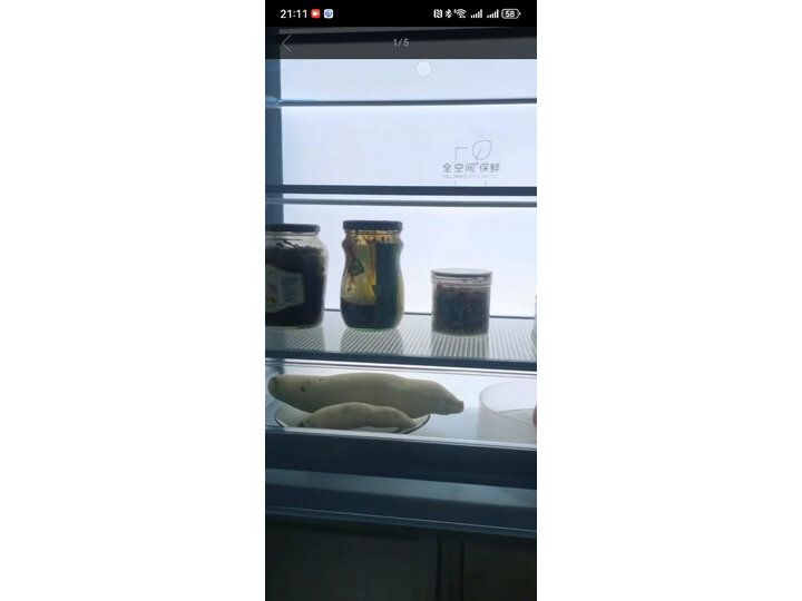 大实话：海尔白巧系列475L冰箱BCD-475WGHTD1BGZU1实测如何？买后一个月优缺点解答 心得分享 第7张
