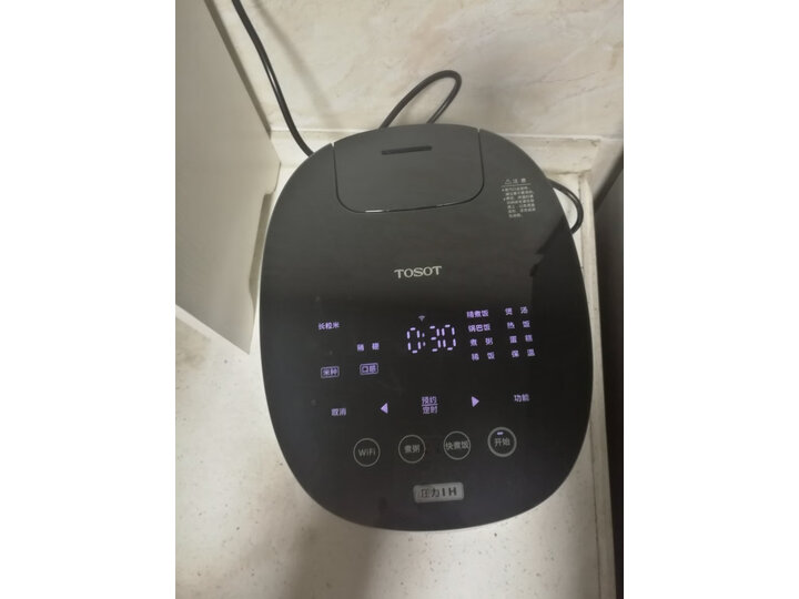 大松GDCF-30X80C怎么样-大松GDCF-30X80C用户反馈与体验_http://www.tuijianxing.com_好物_第11张