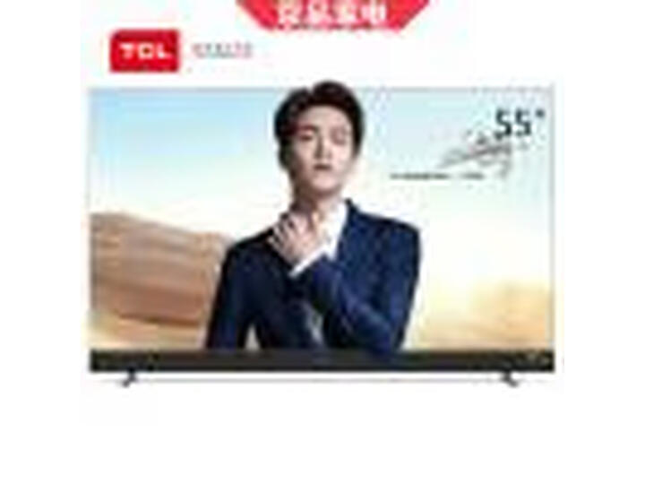 tcl55t3和55t3s的区别哪款更好-tcl55t3和55t3s的区别全面比较与分析_好物推荐_第6张_itswebtime tcl55t3和55t3s的区别哪款更好-tcl55t3和55t3s的区别全面比较与分析_http://www.itswebtime.com_好物推荐_第6张