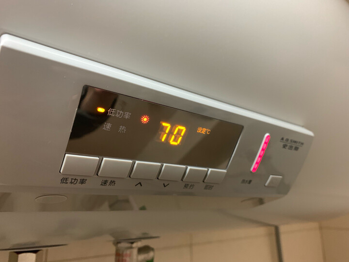史密斯（A.O.SMITH）50升电热水器BR50怎么样？最新优缺点评测【猛戳查看】 首页推荐 第9张
