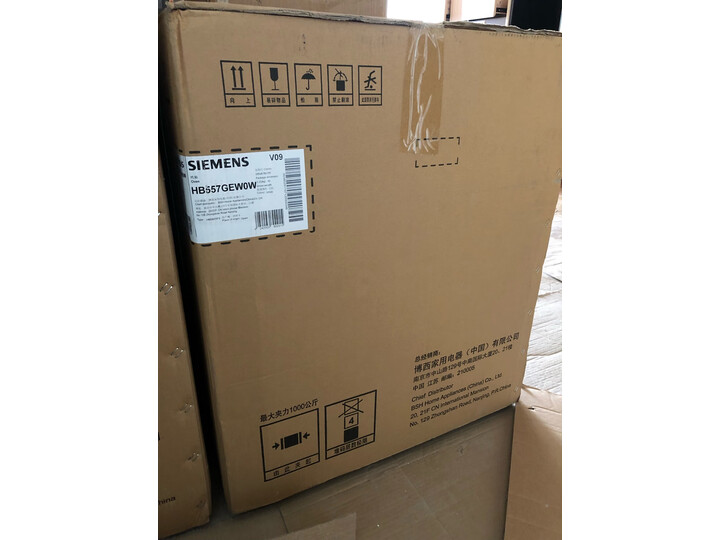 说说西门子HB013FBS2W怎么样呢？真实测评评测好不好？