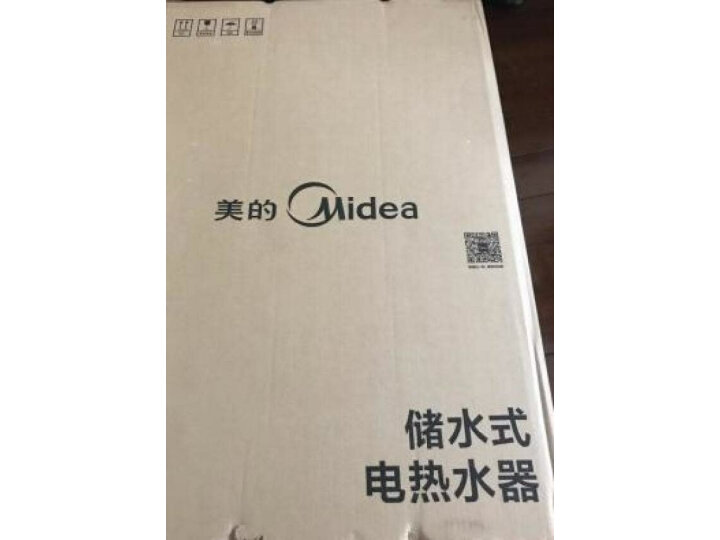 美的 3000W双管速热 一级能效电热水器F6030-A2S怎么样？评价为什么好，内幕详解 首页推荐 第9张