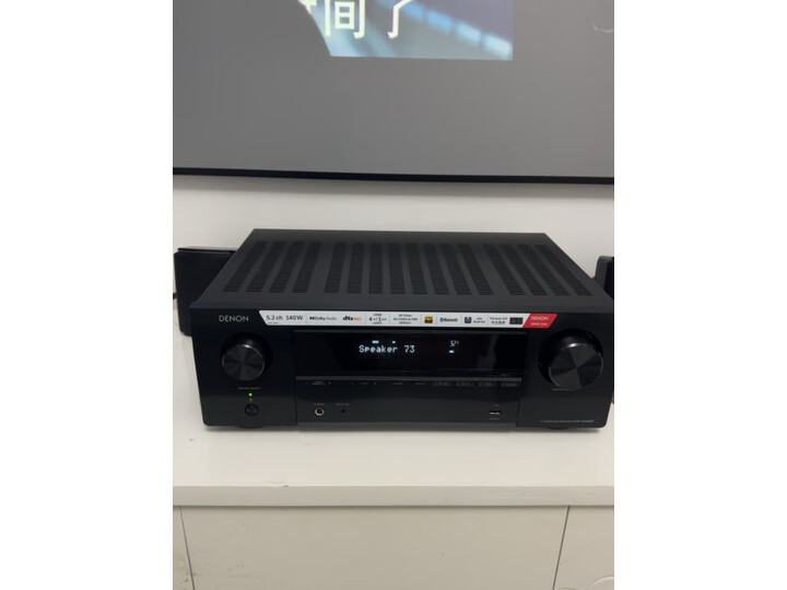 爆料天龙AVR-X580BT进口功放音响音质实测：详情分享 热评种草 第3张