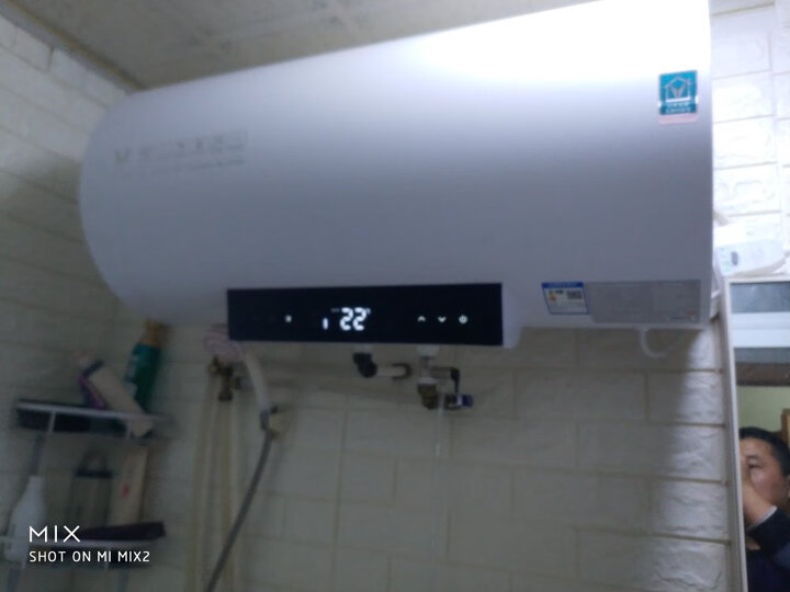 云米（VIOMI）3000W双管速热60升电热水器VEW602-W怎么样,说说有没有什么缺点呀？ 首页推荐 第9张
