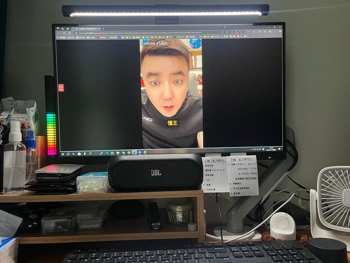 HKC 27英寸猎鹰IG27Q 2K高清电脑显示器怎么样？多角度实测解答 首页 第9张