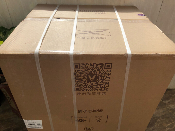 云米WD10X怎么样-云米WD10X性能测评与使用体验_http://www.tuijianxing.com_好物_第14张