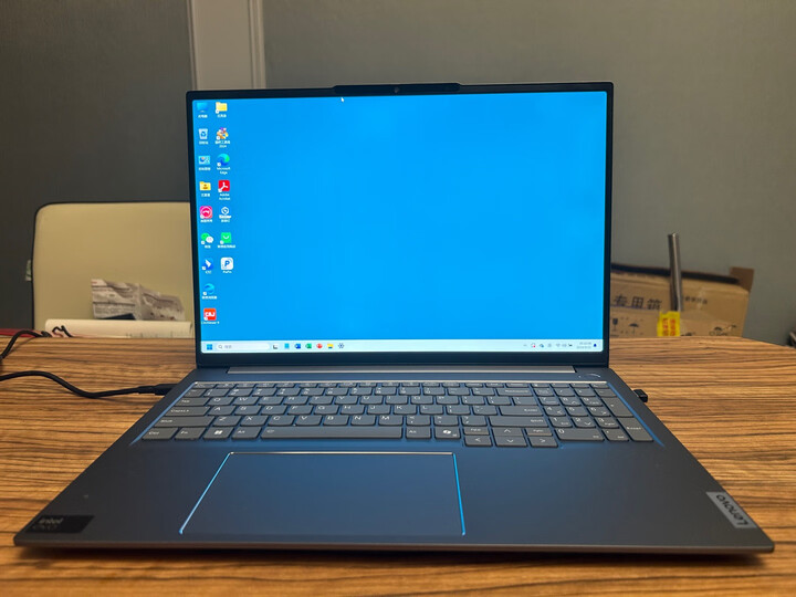 深度解密：ThinkPadThinkBook 16+笔记本配置高吗？多角度实测解答 心得分享 第5张