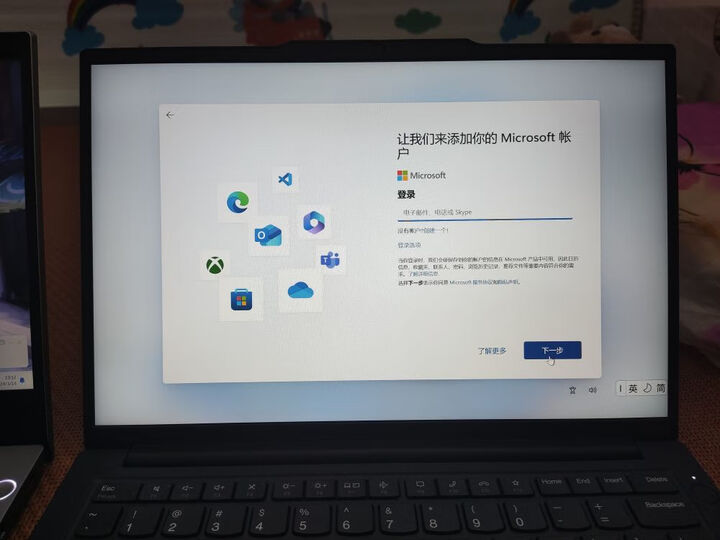 客观评价：ThinkPad E14 锐龙版 联想14英寸笔记本配置不够高？全方位实测剖析 热评种草 第2张