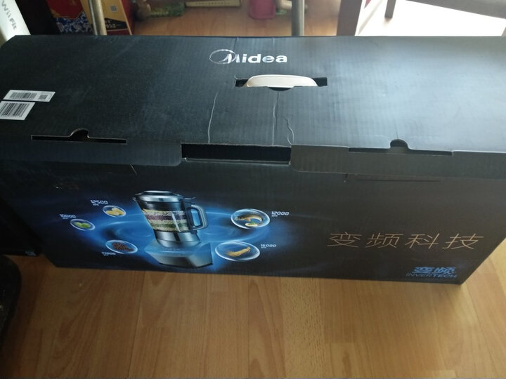 美的BL1523A怎么样-美的BL1523A真实用户使用评价_http://www.itswebtime.com_好物推荐_第15张