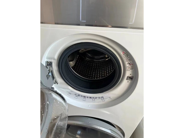 实情曝光：卡萨帝光年双子T3 分区滚筒洗衣机C8 14W2SU1深度评测如何？功能实测真实分享 心得分享 第2张