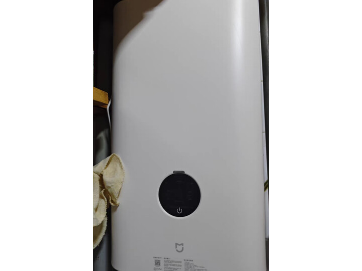 要点分析：小米jsq34-mj01a实测咋样呢如何？小米MJ01A燃气热水器优缺点最先爆料 心得分享 第5张