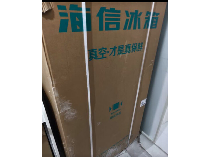 讲道理：海信BCD-510WMK1DPJ 510升冰箱质量评测很好吗？多方位内情测评 心得分享 第6张