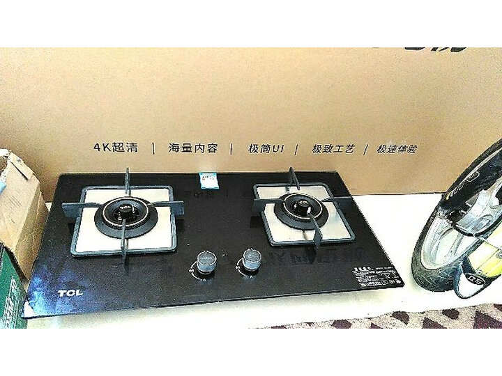 深度爆料TCLJZT-5203B怎么样呢？专家们分析真相如何