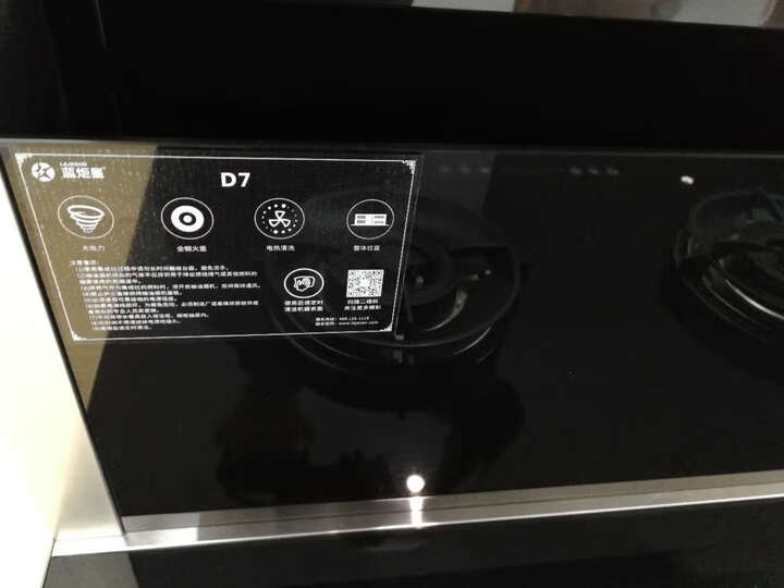 达人点评蓝炬星D7怎么样呢？对比爆料评测