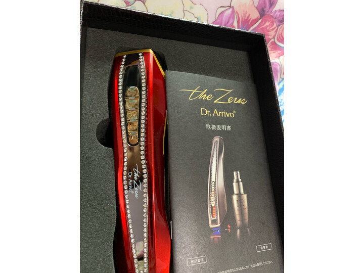 评测dr.arrivothe zeus怎么样呢？良心测评真的好吗？