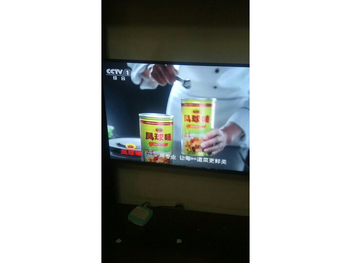 TCL 43L2F 43英寸液晶电视机怎么样【独家揭秘】优缺点性能评测详解 首页推荐 第9张