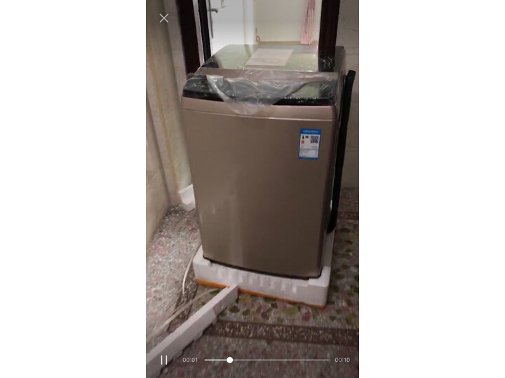 小天鹅TB90V88WDCLG怎么样-小天鹅TB90V88WDCLG功能和性价比解析_http://www.meifudie.com_好物_第6张