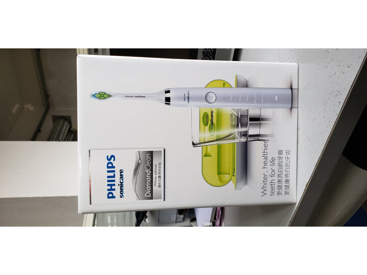 飞利浦HX933204怎么样-飞利浦HX933204真实用户评价分享_好物_第9张_美肤蝶 飞利浦HX933204怎么样-飞利浦HX933204真实用户评价分享_http://www.meifudie.com_好物_第9张