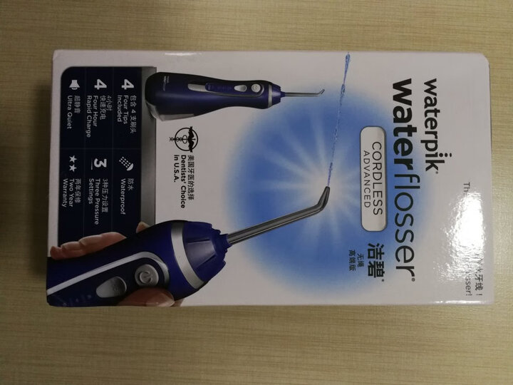 洁碧WP-563EC怎么样-洁碧WP-563EC真实用户评价分享_http://www.tuijianxing.com_好物_第12张